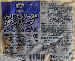 MCC@VAs\[Xdeno[Oi180g×40ji218~ŕʁjƖp@C@lC