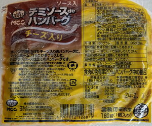 MCC@f~\[Xdeno[O@`[Yi180g×40ji260~ŕʁjƖp@C@lC