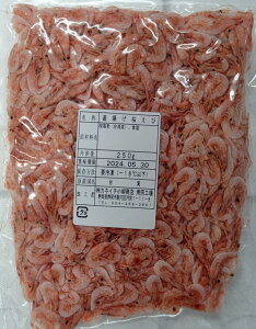 台湾産 冷凍 釜揚げ桜えび 250gx40P(P1,150円税別)業務用 ヤヨイ