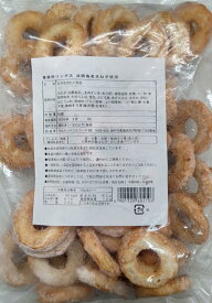 淡路島玉ねぎ使用　オニオンリング　天ぷら　1Kg（50個）×16P（P1,150円税別）冷凍　業務用　ヤヨイ