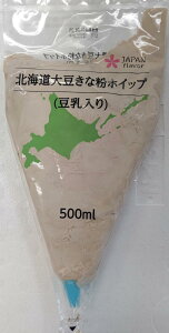 kC哤ȕzCbv@@500g×20PiP650~ŕʁjⓀ@Ɩp@C