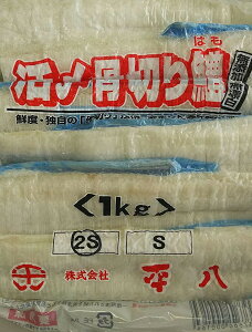 Y@Y ꋉ 2S@1kgi100-200gjx12PiP2,600~ŕʁjƖp@C@eTCY