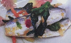 オジマ食品 惣菜小鉢珍味シリーズ(2)1Kg×10P(P2,340円税別)冷凍 業務用 ヤヨイ