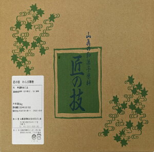 ���̋Z�@���іݕ��@5Kg×3���i��6,500�~�ŕʁj�Ɩ��p�@�����C