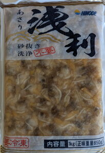 Y@ނ󗘁ijsv@1Kgid850gj×10PiP1,420~ŕʁjKg300-400@ubN@Ⓚ@Ɩp@C