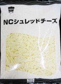 QBB　NCシュレッドチーズ　ナチュラルチーズ　1Kg×10P（P1,820円税別）冷蔵　業務用　ヤヨイ
