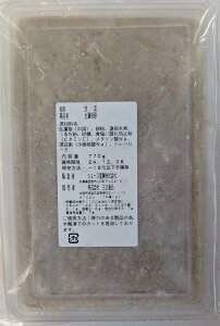 ロングヒット 生蓮根餅 770g×18P(P1,560円税別)冷凍 業務用 ヤヨイ