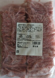 I[|[N`bvhn@؂@1Kg×10PiP1,230~ŕʁjⓀ@Ɩp@C