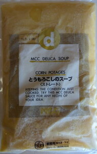 MCC@Ⓚ@Ƃ낱X[v@Xg[g@1Kgx8PiP860~ŕʁjƖp@C