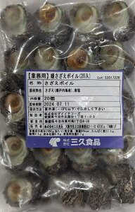 Yi˓YjPiktj{C@20i3cmj×14PiP2,730~ŕʁjƖp@C