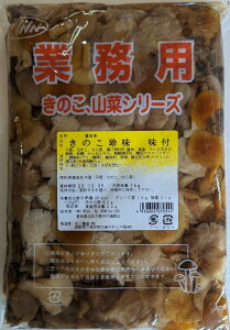 Y@̂@t@1Kg×15PiP1,390~ŕʁj퉷@Ɩp@C