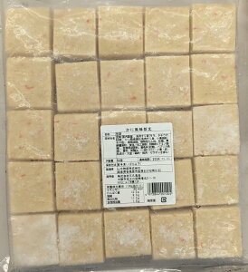 @ɕV@50i40gj×7PiP2,730~ŕʁjⓀ@Ɩp@C