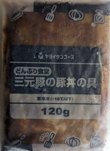 ǂԂH@O؂ؘ̓̋@120gX40PiP195~ŕʁjƖp@Ⓚ@C