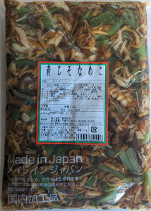 ̂y؁@Ȃ߂@1kg×15PiP1,550~ŕʁj@퉷@Ɩp@C