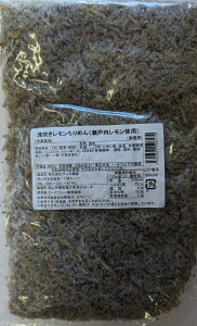 ˓gp@󐆂߂@500g×20PiP1,670~ŕʁjⓀ@Ɩp@C