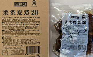 ǑIaρ@400gi20j×20PiP1,200~ŕʁjƖp@C