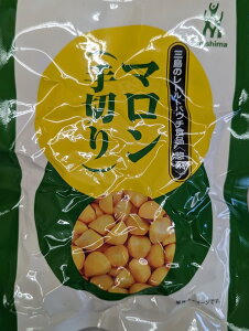 三島のレトルトパウチ食品 マロン(手切り)200g×40P(P550円税別)栗ごはん 常温 業務用 ヤヨイ