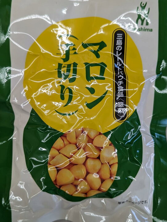楽天市場】三島のレトルトパウチ食品 マロン（手切り）200g×40P 