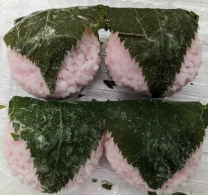 @Ñ@15×16PiP1,400~ŕʁjƖp@Ⓚ