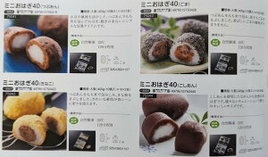 aَq@~j͂@Ԃ@400gi40g×10j×20PiP540~ŕʁjⓀ@Ɩp@C