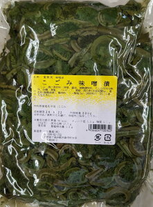 R؁@ݖXЁ@800g×15PiP1,190~ŕʁjΐ_Y@Ɩp@C