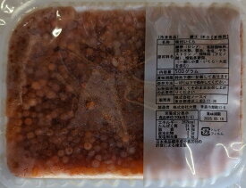 国内加工　醤油いくら　鱒卵　500g×20P（P3,250円税別）ノースイ　冷凍　業務用　ヤヨイ