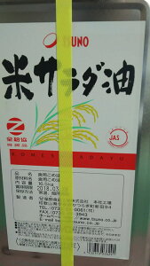 zHi@ăT_@16.5kgʁi10,080~ŕʁjY@퉷@Ɩp@C