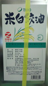 zHi@Ĕi@16.5kgʁi10,080~ŕʁjY@퉷@Ɩp@C