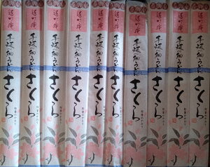 R艄fˁ@@艄ׂ炤ǂ@ׁ@180g×60PiP300~ŕʁj퉷@Ɩp@C