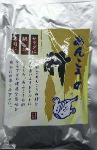 t@񂱂̊́@gg@250gx40PiP490~ŕʁjY@Ɩp@C