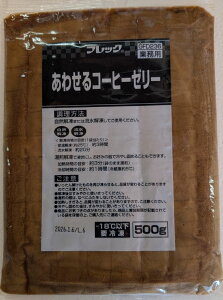 tbN@킹R[q[[[@500g×32PiP510~ŕʁjⓀ@Ɩp@C