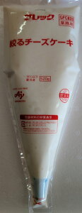 tbN@i`[YP[L@520g×18PiP1,310~jⓀ@Ɩp @C