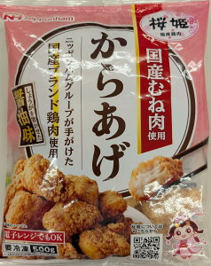 Yނ˓gp@P@炠@ݖ@500g×20PiP850~ŕʁjⓀ@Ɩp@C