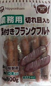 ttNtg@؂ړ@800gi10{j×18PiP1,300~ŕʁjHꐻ@{n@Ⓚ@Ɩp@C