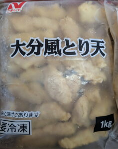 Ɩp@啪ƂV 1000g×12PiP1,240~ŕʁjj`Ct[Y@Ⓚ@{V@{ނ˓gp@Mς