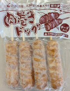 |Xg@ɂhbOi`[Yj 480gi120g×4{j×18PiP1,012~ŕʁjⓀ@Ɩp @C