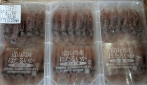 刺身用 国産 生ほたるいか 36匹x20P(P1,950円税別)冷凍 業務用 ヤヨイ