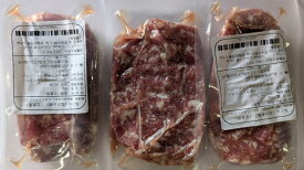 馬トロ　馬ひき肉　500g（約50g×10袋）×20P（P2,550円税別） 生食用 内モンゴル産 冷凍業務用　ヤヨイ　人気商品