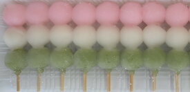 和生菓子　三色プチ団子　15個x35P（P605円税別）冷凍　業務用　ヤヨイ　激安