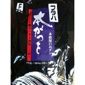 vp@t^o@{pbN@250gi50g×5)×20PiP2,015~ŕʁj퉷@Ɩp@C