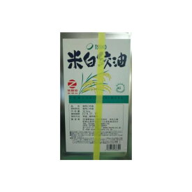 築野食品　米白絞油　16.5kg缶（缶9430円税別）国産　業務用　ヤヨイ