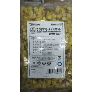 xgi@₳܈_CXJbg@500gx20PiP500~ŕʁj1cm@Ɩp@C