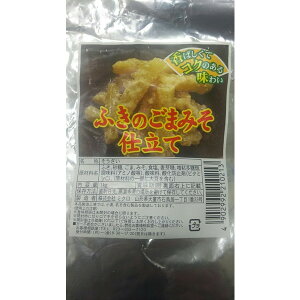 @ӂ̂܂݂d 1kg×15PiP1300~ŕʁjƖp@C