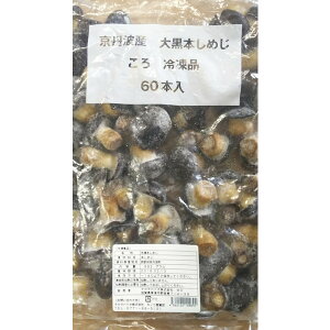 Y OgY Ⓚ 单{߂ij800gi60{jx10P@Y@(P5,740~ŕʁjƖp@C