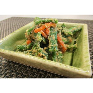 小鉢 いんげん胡麻和え 1kg×12P(P1430円税別)業務用 ヤヨイ