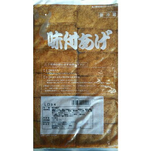 いなり寿司用 味付すしあげ(味付油揚げ)TL四角29N又は30N 60枚×20P(P665円税別)オーケー食品 業務用 ヤヨイ すし揚げ