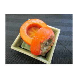冷凍　柿釜（器）　6個入り×20P（P858円税別）富有柿　業務用　ヤヨイ