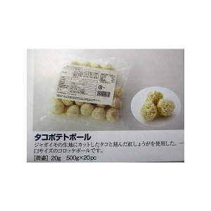 g@X@^R|eg{[@500gi20gj×20PiP820~ŕʁjRbP@Ɩp@C