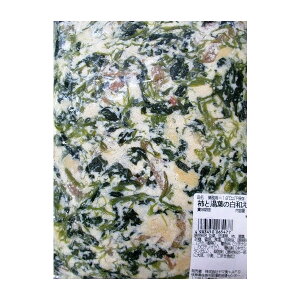 小鉢 柿と湯葉の白和え 1kgx12P(P1240円税別)業務用 ヤヨイ