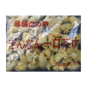 煮物 ぎんなん一口茶巾 約700g(50個)×12P(P1,280円税別)業務用 ヤヨイ